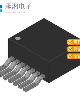 正品TLS850F1TAV50ATMA1原装IC REG LINEAR 5V 500MA T