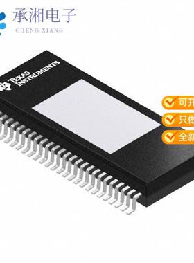 正品TAS3251DKQR原装IC AMP D MONO/STER 350W 56HSSOP