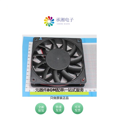 原装AS12012UB25A100|AS12024MB25A100