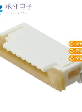 正品0522070833原装CONN FFC FPC TOP 8POS 1.00MM R/A
