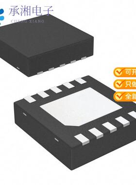 正品RT7236GQW原装IC REG BUCK ADJUSTABLE 5A 10WDFN