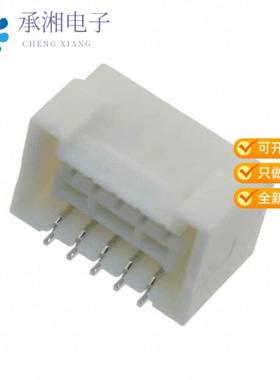 正品SM10B-ZPDSS-TF(LF)(SN)原装CONN HEADER SMD R/A