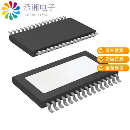 正品TPS92520QDADRQ1原装1.6-A DUAL SYNCHRONOUS BUCK