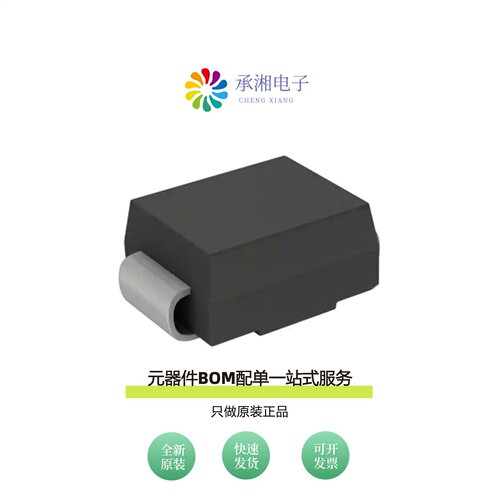 原装SMBJ100CA-13-F|SMBJ100A-13-F|SMAZ9V1-13-F