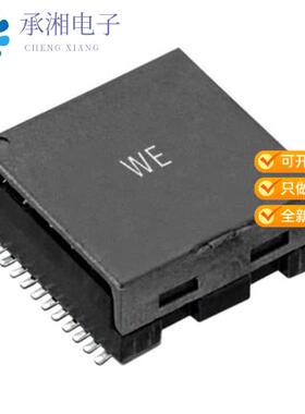 全新749052051正品XFRMR LAN 10G BASE-T 1:1 120UH