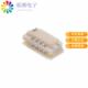 CONN SM04B ETB HEADER XSRS SMD 正品 原装