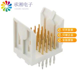 正品5536504-1原装CONN HEADER FUTUREBUS 24POS PCB