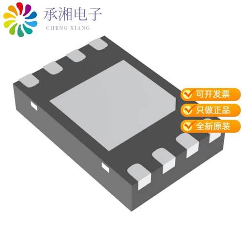 正品S-34C04AB-A8T3U5原装IC EEPROM 4KBIT I2C 1MHZ 8