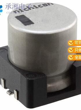 全新UUE1E331MNS1MS正品CAP ALUM 330UF 20% 25V SMD