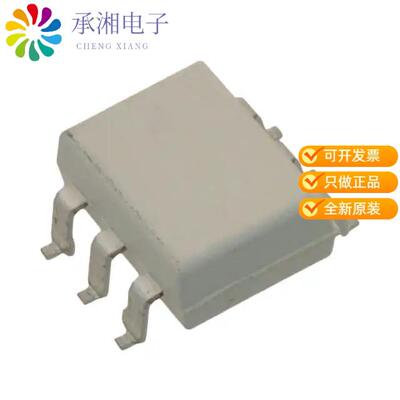 正品MOC3061SR2M原装OPTOISOLATOR 4.17KV TRIAC 6SMD