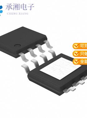 正品A5973ADTR原装IC REG BUCK ADJ 1.5A 8HSOP