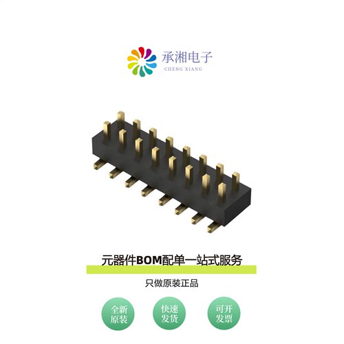 原装BF030-16A-B0-0200-0277-0600-LB
