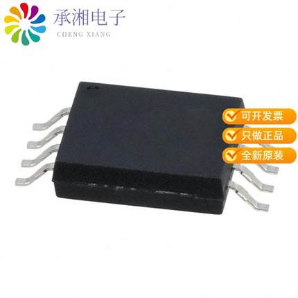 正品TLP2270(TP4,E原装PHOTOCOUPLER HI-SPEED LOW INPUT
