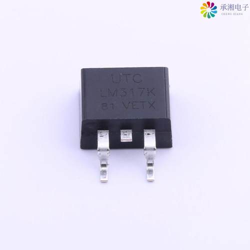 正品LM317K-TQ2-R原装大电流1.3V至37V可调电压调节器T