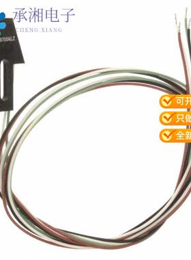 正品OPB700ALZ原装SNSR OPTO TRANS 5.08MM REFL C-MT