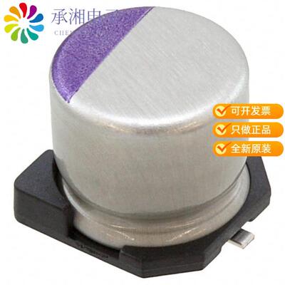 正品20SVP27M原装CAP ALUM POLY 27UF 20% 20V SMD