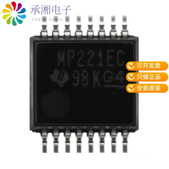 正品MAX3221ECDBR原装IC TRANSCEIVER FULL 1/1 16SSOP