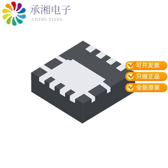 正品DMG7702SFG-7原装MOSFET N-CH 30V 12A POWERDI3333