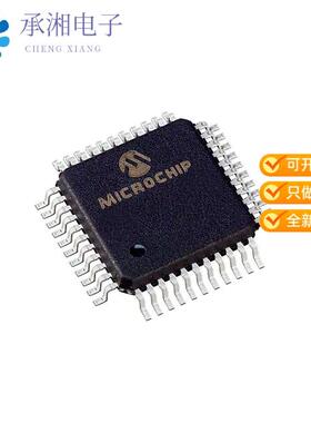 全新PIC17C43-16/PQ正品IC MCU 8BIT 8KB OTP 44MQFP