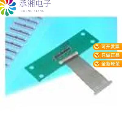 正品DF36C-15P-0.4SD(51)原装CONN PLUG 15POS SOLDER