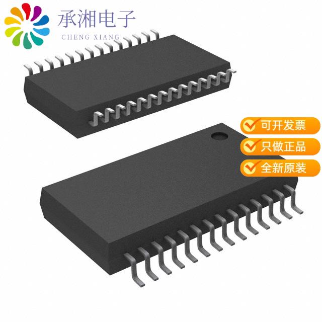 正品PCM2900BDB原装IC STEREO CODEC 8/16B USB 28SSOP