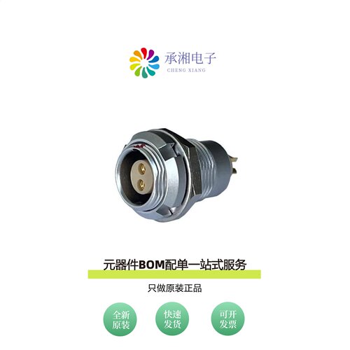 原装MMI-M1RSG02S|MMI-M1RSG02PR|MMI-M1RSG02S-IP67