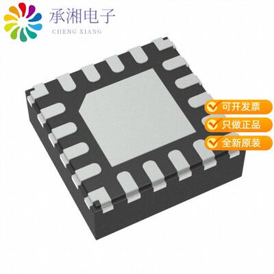 正品TPS62097QWRGTRQ1原装IC REG BUCK ADJUSTABLE 2A