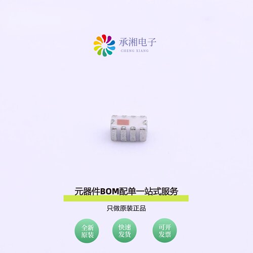 原装BD2012-20L0820-V2T/LF|AT3216-A2R4PAAT/LF