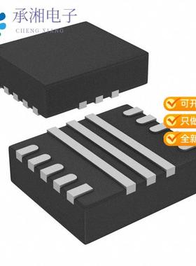 正品TPS61178RNWR原装IC REG BOOST ADJ 10A 13VQFN