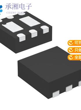 正品SIA975DJ-T1-GE3原装MOSFET 2P-CH 12V 4.5A SC-70-6