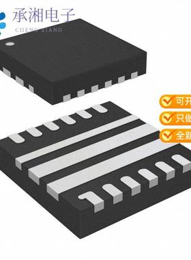 正品ISL85014FRZ-T7A原装IC REG BUCK ADJ 14A 15TQFN