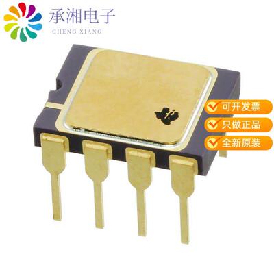 全新OPA2333SJD正品IC OPAMP ZERO-DRIFT 2 CIRC 8CDIP