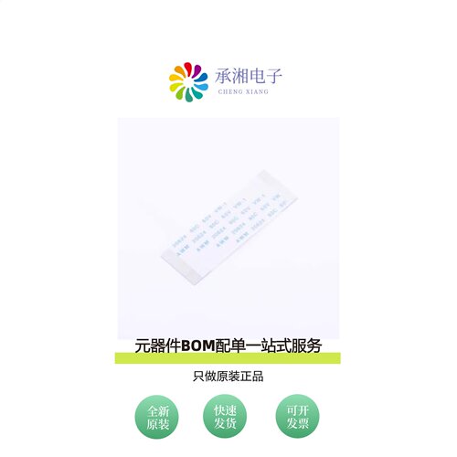 原装JS05A-32P-050-4-8|JS05A-30P-300-4-8