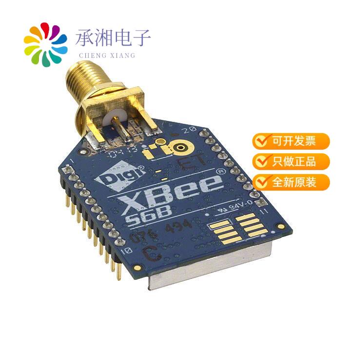 正品XB2B-WFST-001原装RX TXRX MODULE WIFI RP-SMA TH