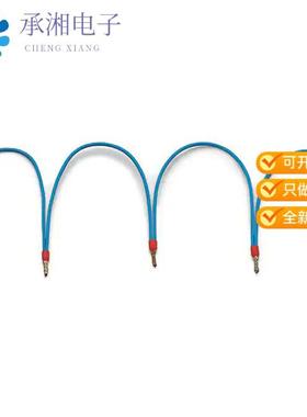 正品210-123原装WIRE COMMONING CHAIN; INSULATED;