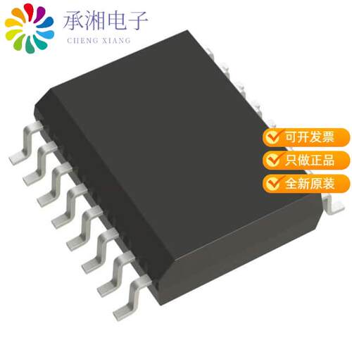 全新ACS37002KMABTR-050B5正品400KHZ 1% ACCURACY 4.8