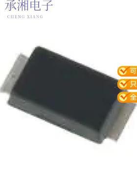 正品CMZ12(TE12L,Q,M)原装DIODE ZENER 12V 2W MFLAT