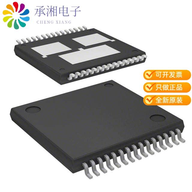 正品VNH3SP30TR-E原装IC MTR DRV 5.5-36V MULTIPWRSO-30