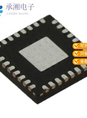 正品SI53345-B-GM原装2:10 LVDS BUFFER (200MHZ), 2:1 L
