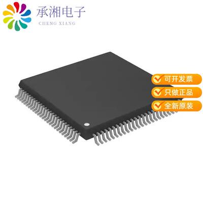 正品ADAU1446YSTZ-3A原装IC SIGMADSP 175MHZ 100LQFP