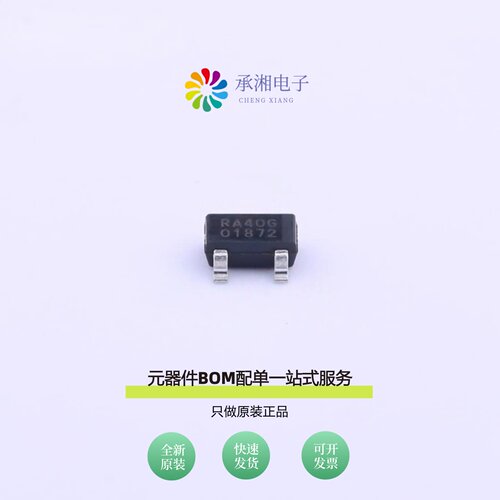 原装AIC809-40GUTR|AIC809-31GUTR|AIC809N-31GUTR