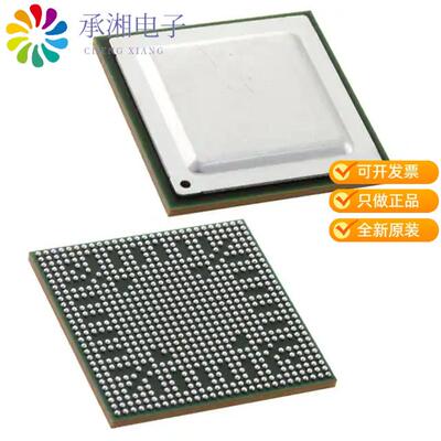 全新TMS320DM8127SCYED0正品IC DGTL MEDIA PROCESOR