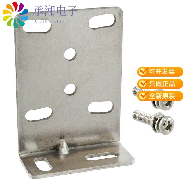 正品MS-CX-1原装VERTICAL MOUNTING BRACKET FOR CX