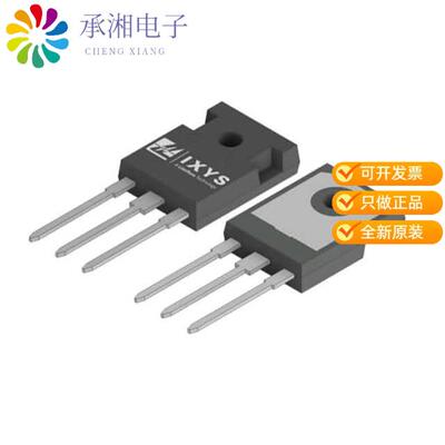 全新LSIC1MO170E0750正品SICFET N-CH 1700V 750OHM TO