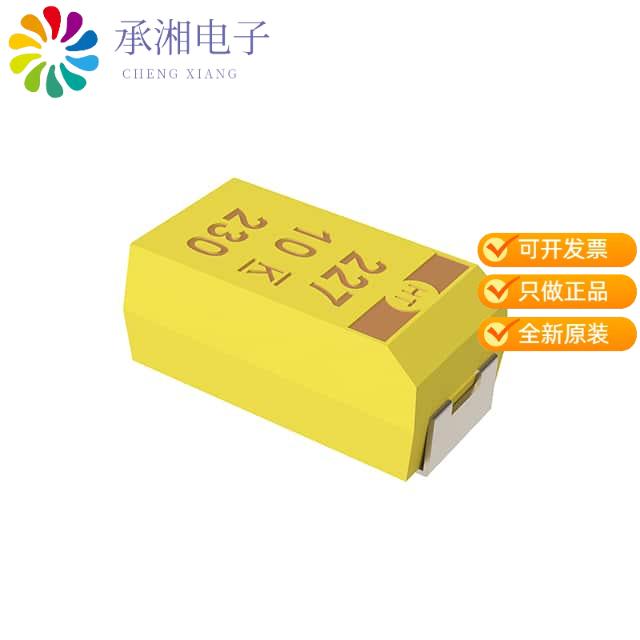 正品T498D685K035ATE900原装CAP TANT 6.8UF 10% 35V 2