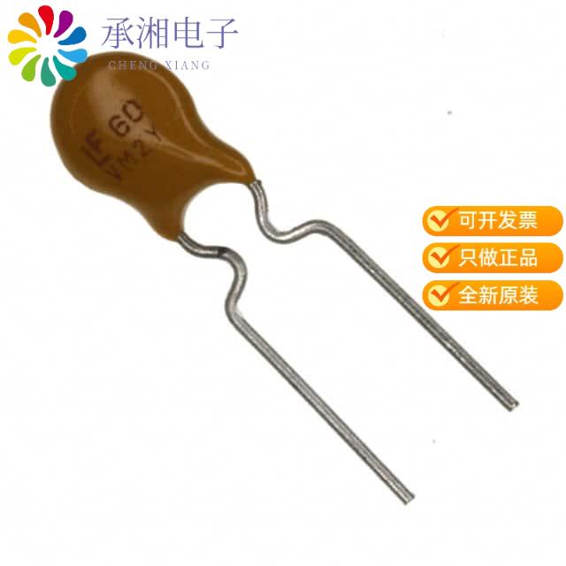 正品60R017XPR原装PTC RESET FUSE 60V 170MA RADIAL