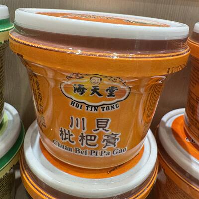 网红香港进口凉茶海天堂川贝枇杷膏布丁非果冻咳嗽清痰新鲜制250G