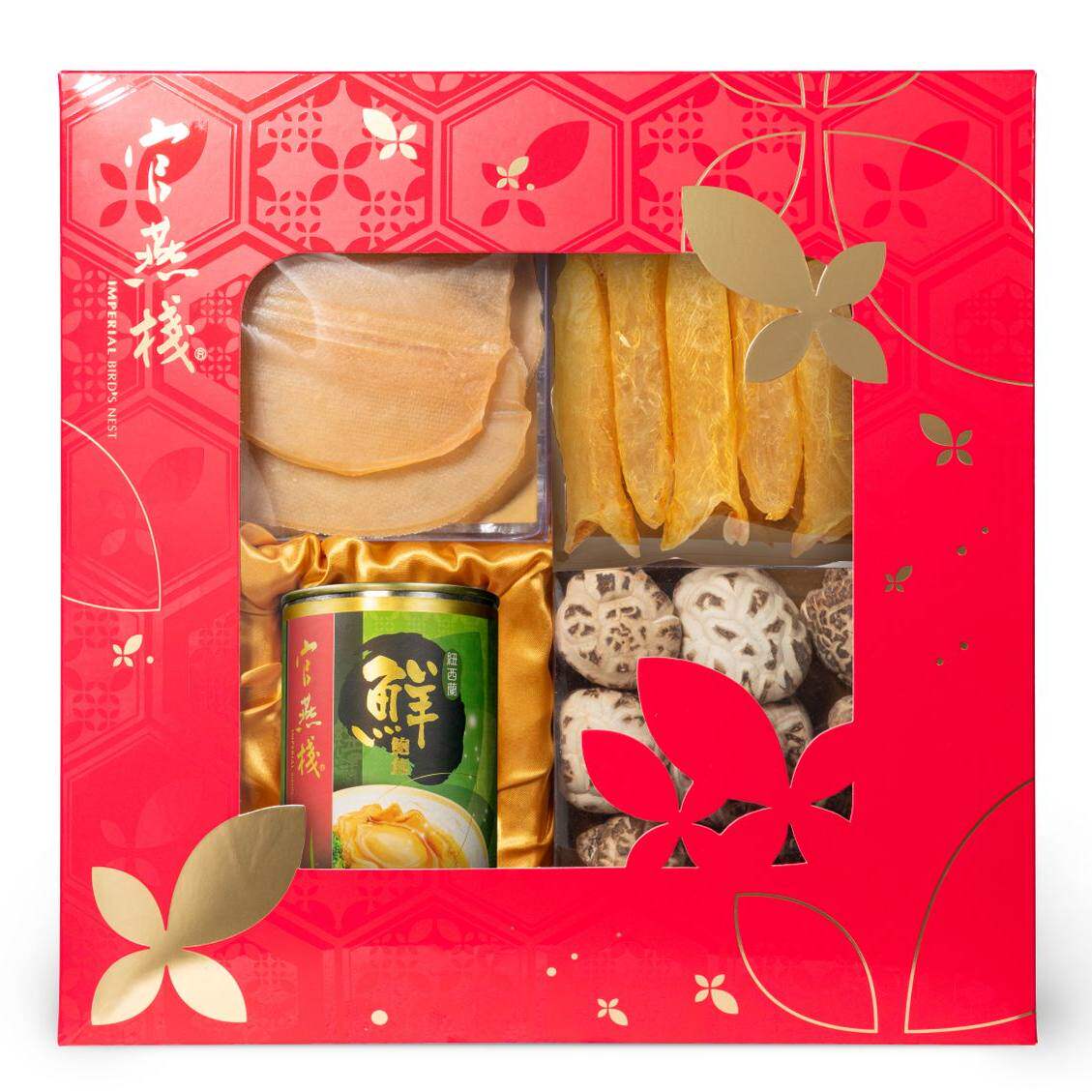 官燕栈 - 如数家珍大礼盒(花胶+螺片+鲍鱼+花菇)新年送礼尊贵年货