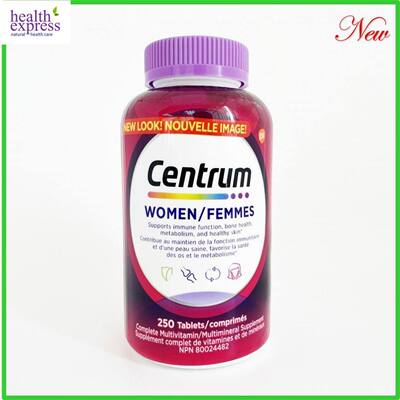 临期版女士全效多种维他命矿物质超大加量装250粒包装随机发