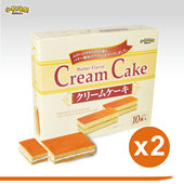 小牧味屋牛油味蛋糕x2盒日本风味10个装 超性价比小甜品 伴手礼盒装